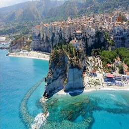 Italian Language Schools and Courses in Calabria